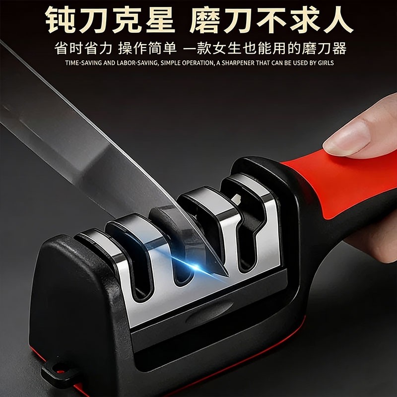 磨刀神器家用磨刀石菜刀商用专业正品天然石头快速磨刀架开刃正宗,厨房/烹饪用具,磨刀器/磨刀石/磨刀架,淘宝优惠券,粉丝福利购,淘宝优惠卷