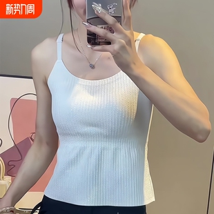 无袖 风针织吊带设计感小众女性感外搭背心修身 上衣潮 胖mm时尚 大码
