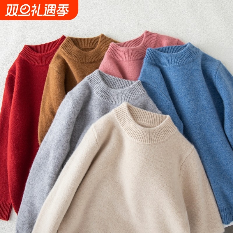 秋冬儿童羊毛衫打底半高领加厚羊绒衫女童宝宝毛衣黑色纯色白色
