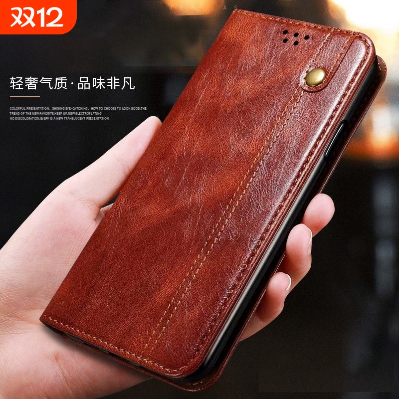 适用苹果17/16/15手机壳新款iPhone14/13/12Promax翻盖可插卡皮套12PRO支架油蜡ip11防摔15plus男女16e保护套