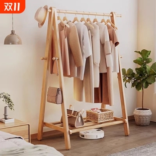 家用挂衣架卧室房间晾衣服架实木衣帽架落地室内简易杆衣柜家居