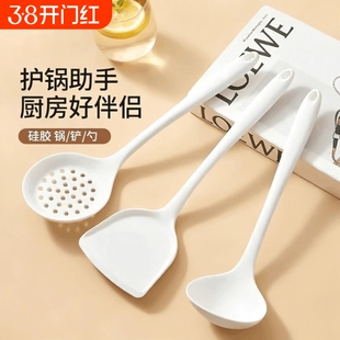 锅铲家用耐高温食品级硅胶盛汤粥勺不粘锅大号加厚长柄勺子加长柄