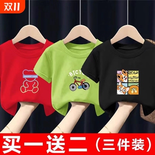 T恤潮流宽松休闲宝宝上衣潮薄款 韩版 儿童短袖 新款 男童2025年夏季