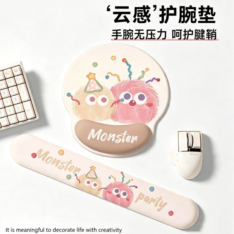办公卡通鼠标垫护腕可爱卡通手托办公加厚手腕垫游戏键盘滑鼠软垫