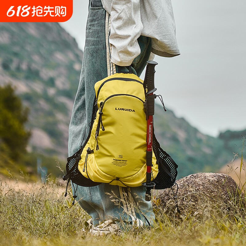 哲客运动便携双肩包旅行包户外骑行徒步登山包女轻便爬山装备背包
