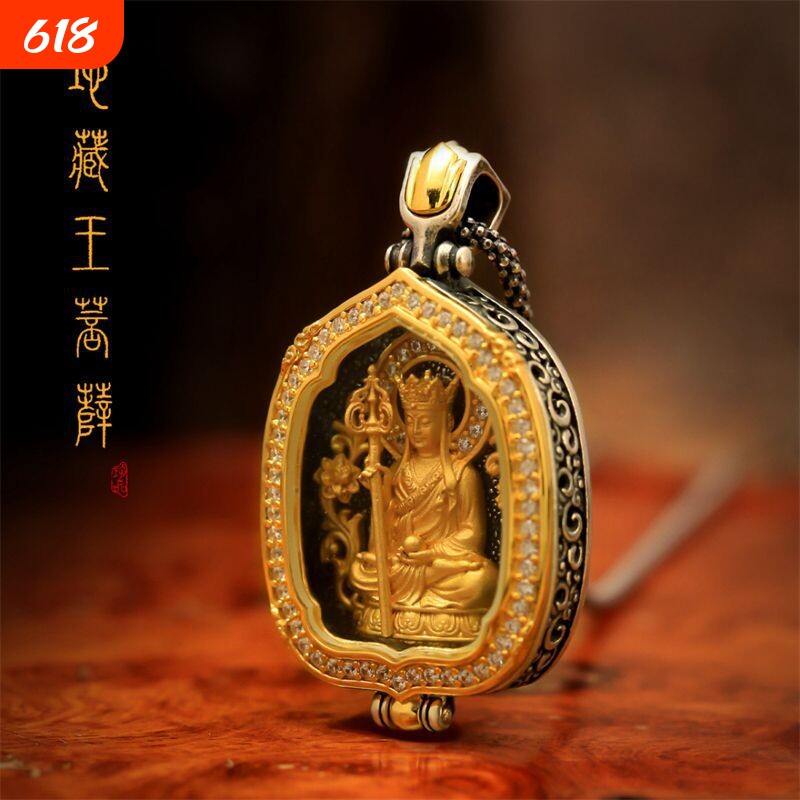 禅意系列地藏王菩萨精工制作嘎乌盒吊坠项链复古做旧小众高级配饰