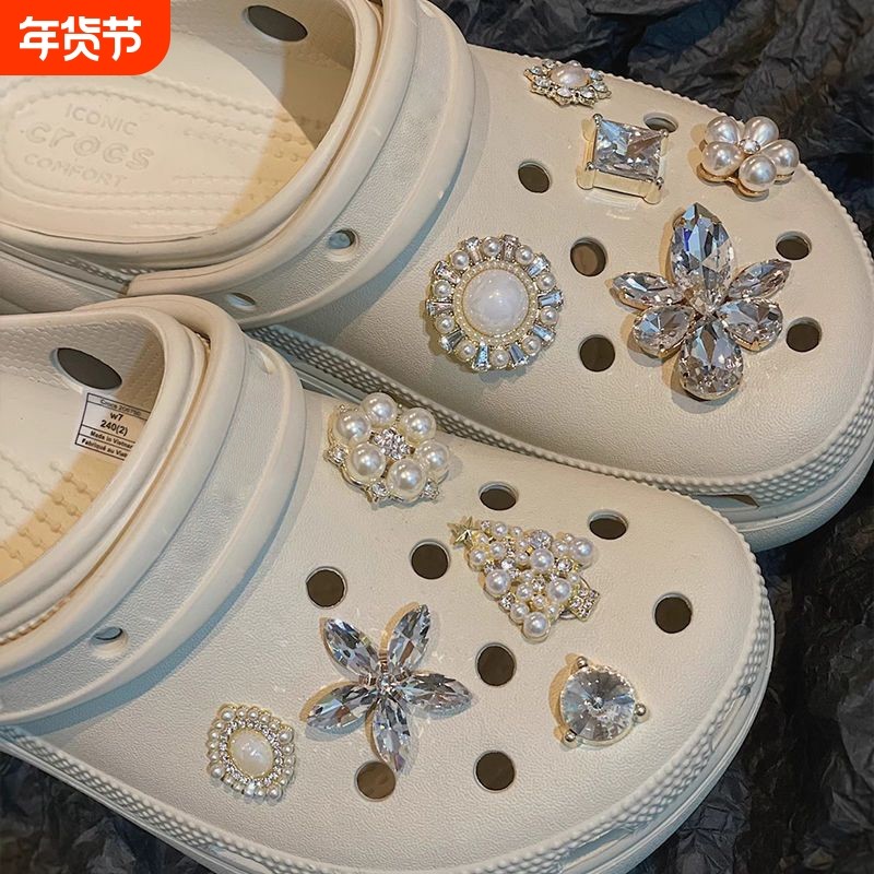 洞洞鞋配饰适配crocs卡骆驰鞋花扣鞋扣金属卡扣装饰diy配件鞋