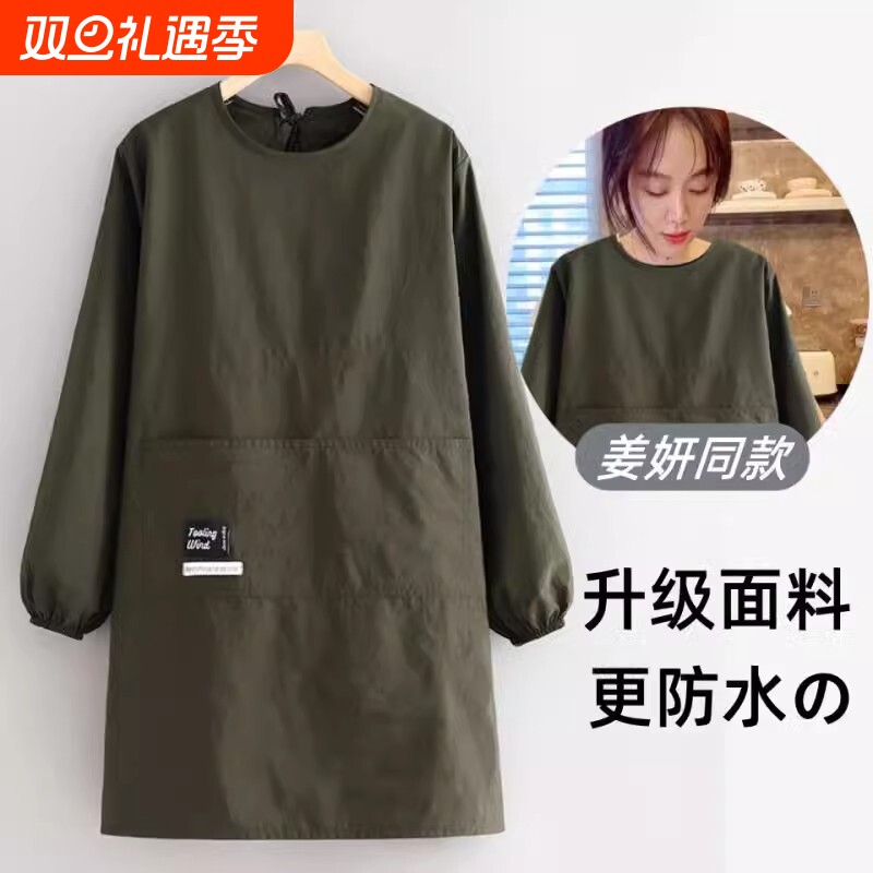 纯色长袖罩衣围裙2025新款家用厨房超强防水防油污男女同款工作服