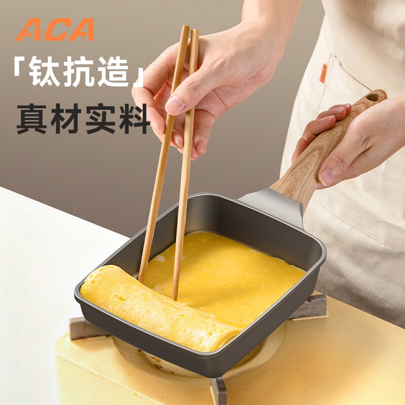 玉子烧煎锅家用不粘锅平底锅方形厚蛋烧麦饭石锅早餐煎蛋煎饼日式