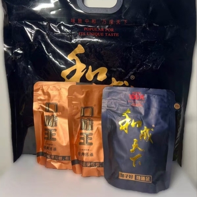 口味王槟榔干内包装金色君临天下经典传承月牙果批发包邮