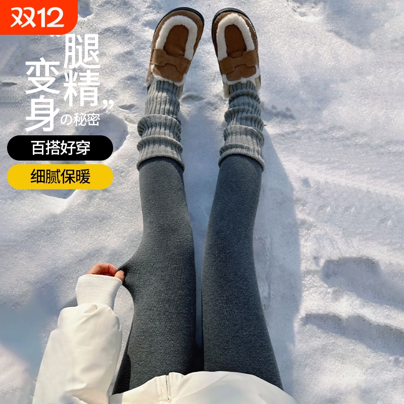 加绒加厚巨显瘦打底裤紧身保暖裤