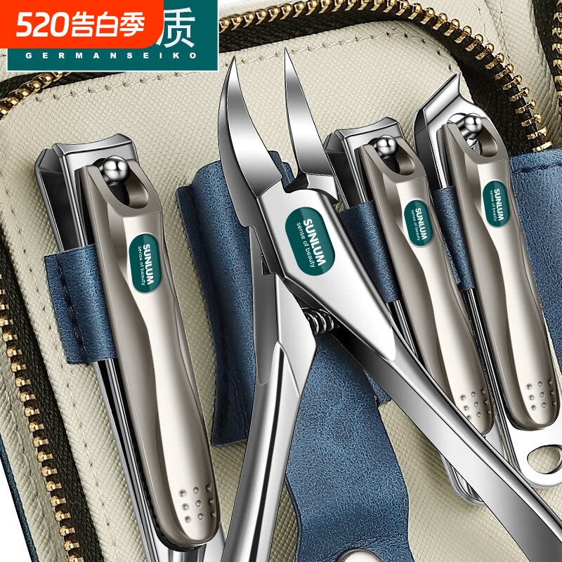指甲刀套装家用高端出口原装专用男新款指甲钳指甲剪修脚工具便携
