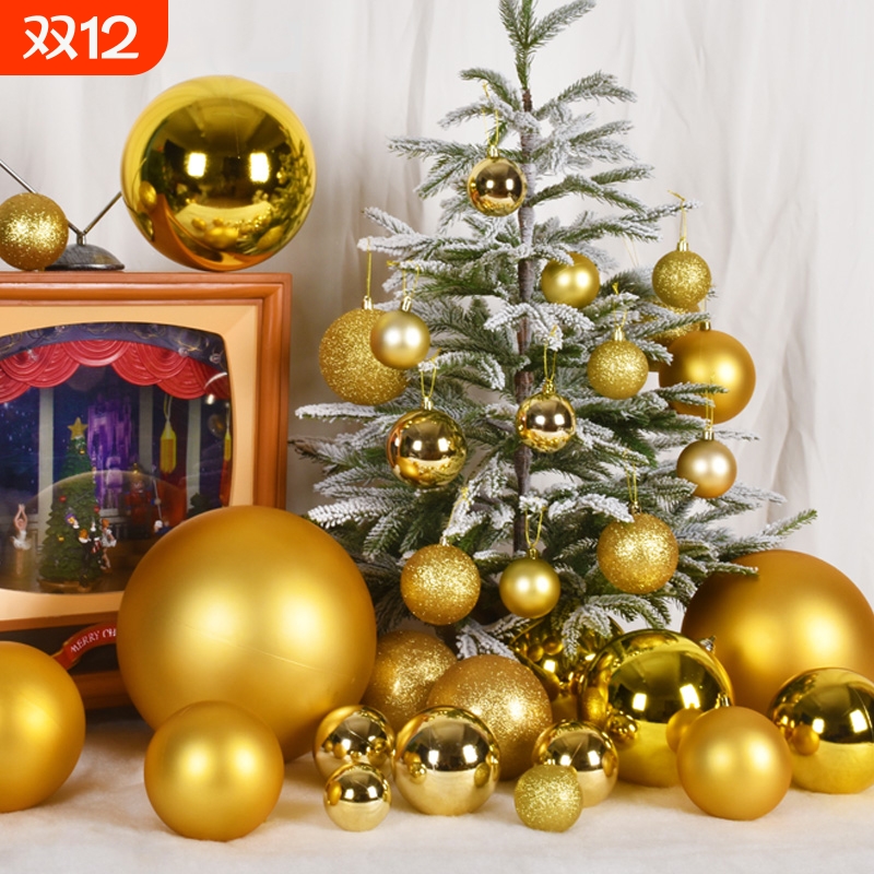 欣诞圣诞球6-30cm金色亮亚光闪粉圣诞节装饰品圣诞树挂饰品红色