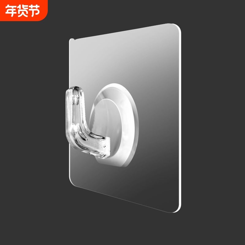 挂钩粘钩牛角钩强力粘胶透明无痕免打孔厨房浴室壁挂塑料钩承重