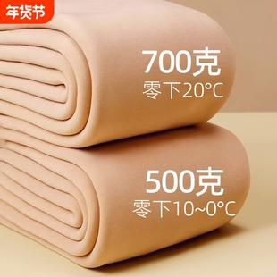 光腿神器秋冬裸感加厚打底连裤丝袜女肉色外穿东北加绒棉裤保暖裤