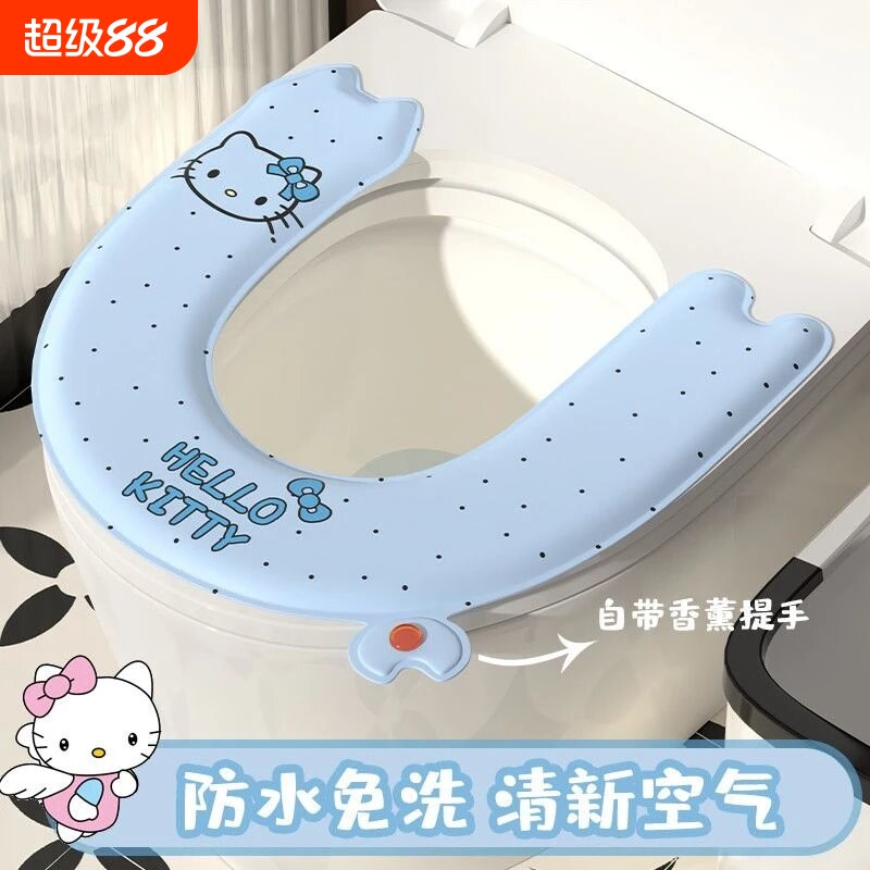 EVA香薰款清新马桶套贴图片