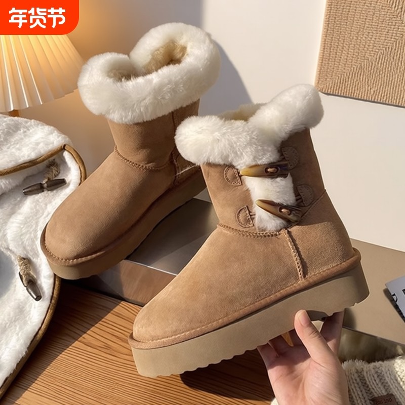 厚底雪地靴女款2025冬季新款皮毛一体加绒加厚毛毛羊角扣东北棉鞋,女鞋,时尚雪地靴,淘宝优惠券,粉丝福利购,淘宝优惠卷