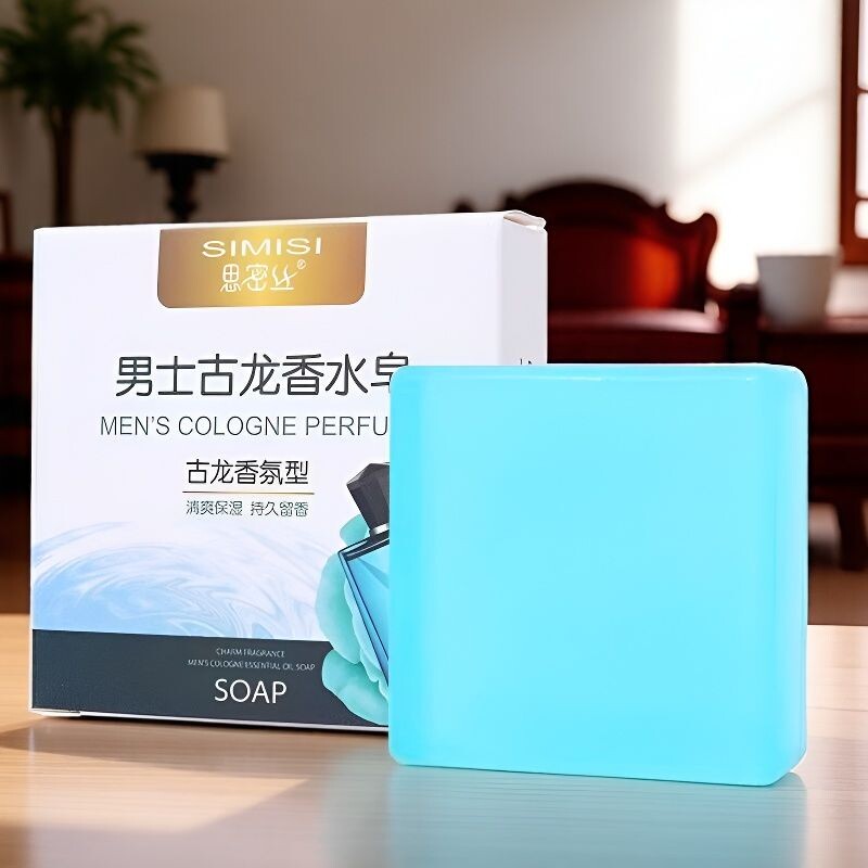 古龙香皂男士专用洗澡手工皂洗脸控油除螨抑菌沐浴持久留香肥皂