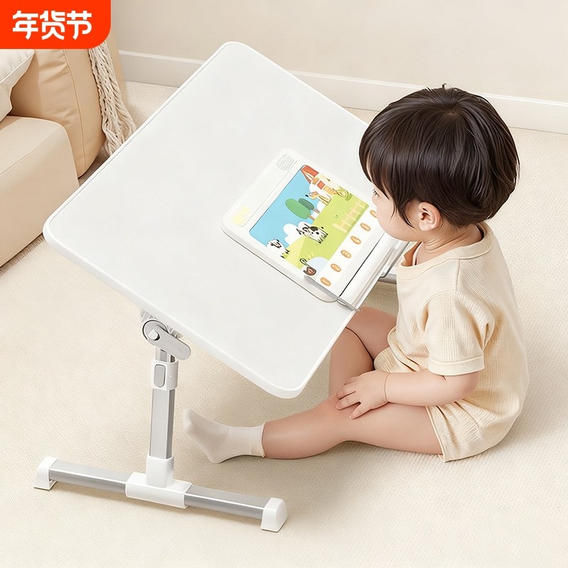 绘本阅读架儿童看书支架可升降书架阅读桌面书立小桌子可折叠书桌宝宝读书婴儿床上看书神器桌上便携收纳移动,文具电教/文化用品/商务用品,书立,淘宝优惠券,粉丝福利购,淘宝优惠卷