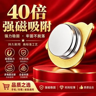 党徽2026正版胸章强磁铁新款标准型组织部监制别针胸针党员徽章加厚双大磁吸铁石批发团购优惠强磁吸磁扣