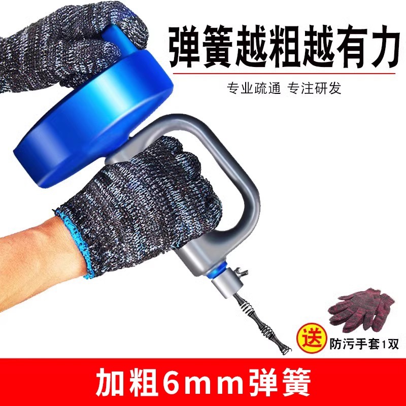 手摇通下水道工具捅厨房厕所神器掏管道堵塞钢丝通马桶疏通器专业