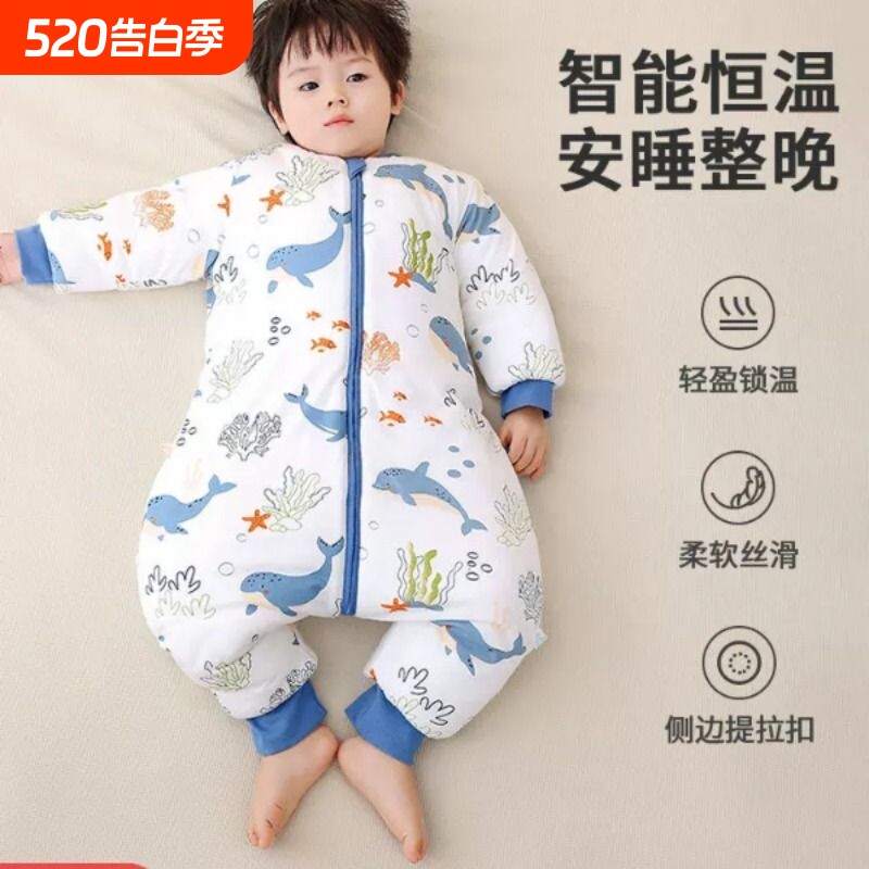 婴儿睡袋春秋季冬款恒温四季通用儿童纯棉保暖防踢被宝宝分腿睡袋