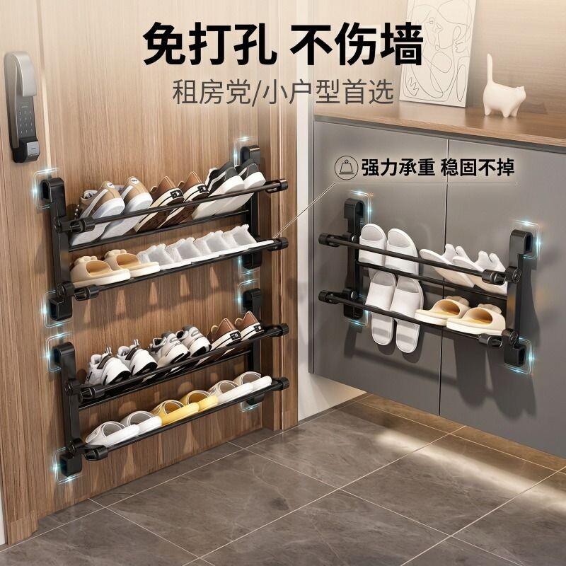 门后拖鞋架免打孔收纳架可折叠壁挂式卫生间浴室多功能置物架鞋子