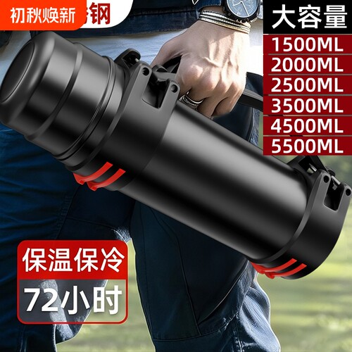316不锈钢保温壶抗菌|千人加购