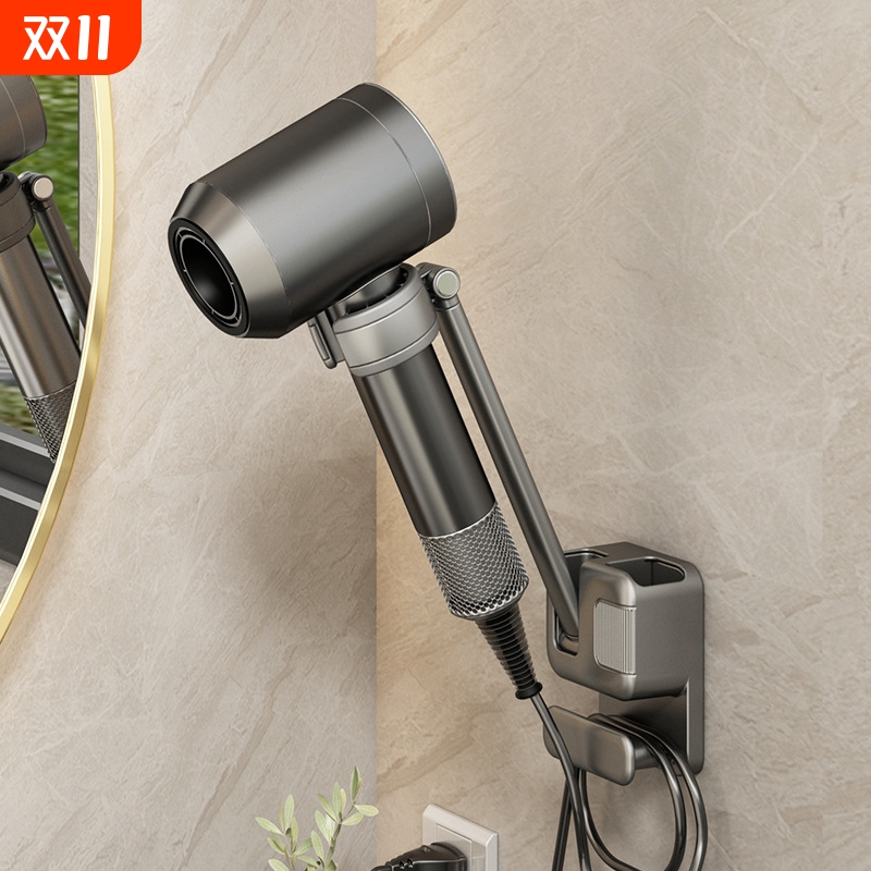 免手拿电吹风置物架免打孔浴室风筒收纳挂架卫生间懒人吹风机支架