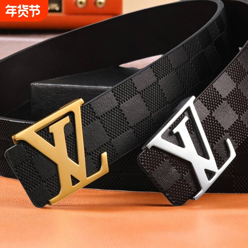 男仕高档男士皮带真皮牛皮商务休闲奢侈品内穿腰带新款平滑扣私人