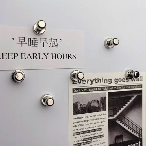 强磁图钉强力磁钉吸铁石教学办公书画冰箱贴厨房门后固定白板磁扣