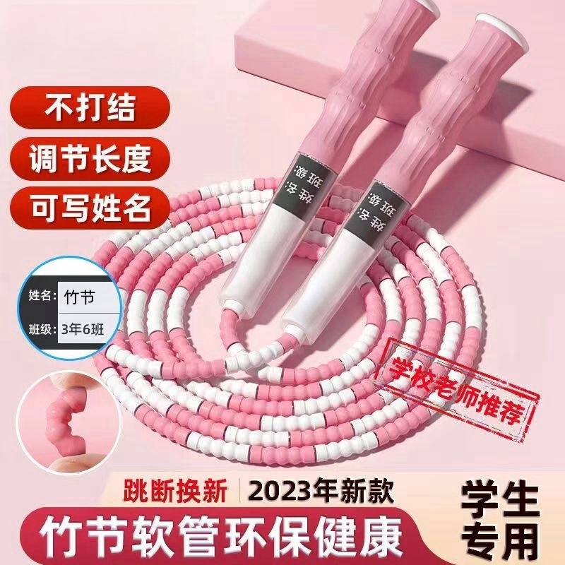 ɴ ͯѧר׶԰ѧѵԿĥ