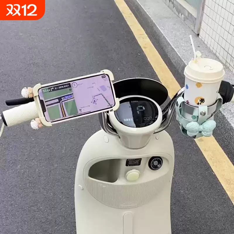 电动车手机支架防震防抖2025新款外卖骑手导航专用雅迪爱玛通用