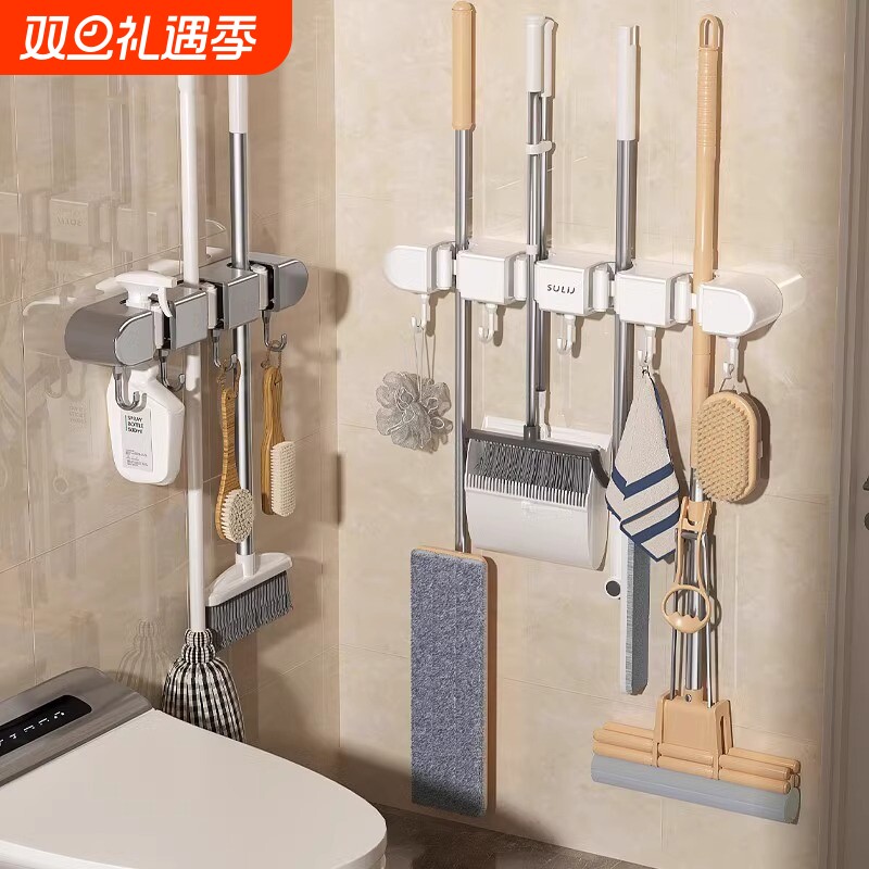 拖把壁挂夹挂扫把拖布免打孔拖把夹挂钩固定架卫生间墙上收纳神器