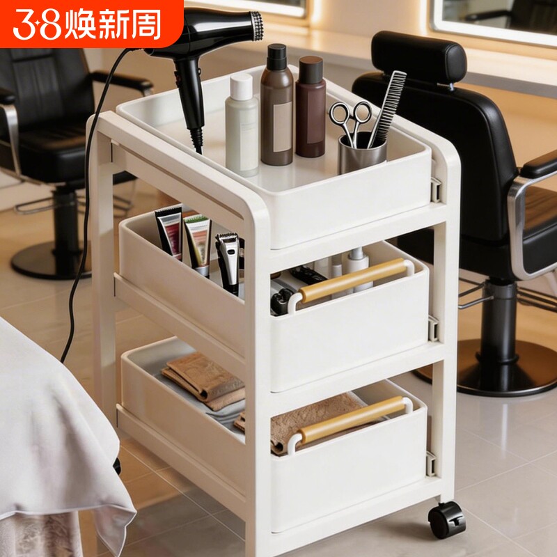 美发店工具手推车多功能高级理发店小推车美容烫染仪器收纳置物架