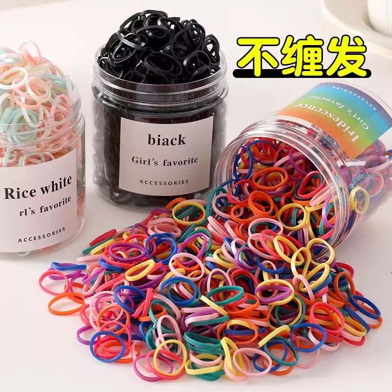 【超千人加购】儿童编发小发圈