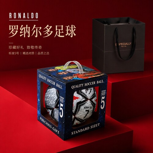 RONALDO足球少年练习成人比赛