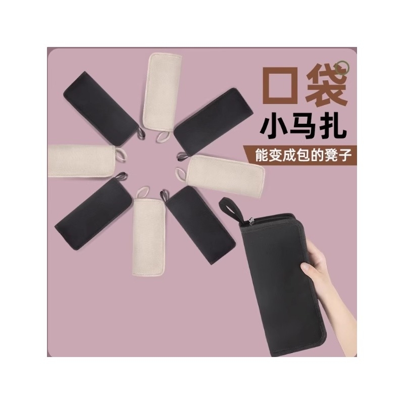 折叠凳伸缩凳户外便携火车排队