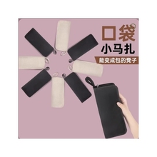 伸缩凳折叠凳户外便携小马扎板凳钓鱼椅子凳子野餐收纳小巧耐用
