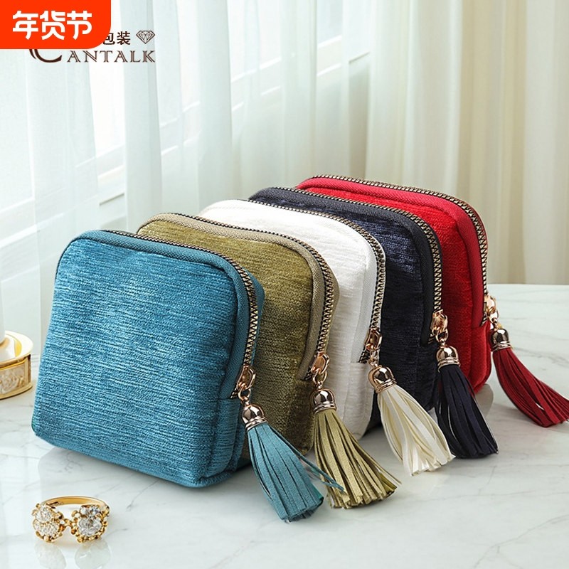 2025年新款首饰收纳包高档拉链流苏便携出差旅行文玩袋首饰收纳袋,饰品/流行首饰/时尚饰品新,首饰袋,淘宝优惠券,粉丝福利购,淘宝优惠卷