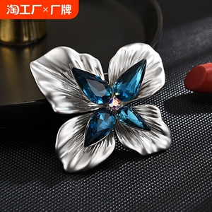 欧式夸张时尚重工蝴蝶花朵胸针高级感西装礼服胸花女款百搭配饰