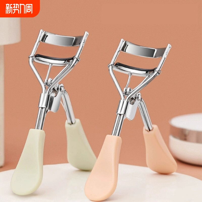 初学者专用太阳花睫毛夹卷翘持久定型神器不夹眼皮便携式睫毛夹