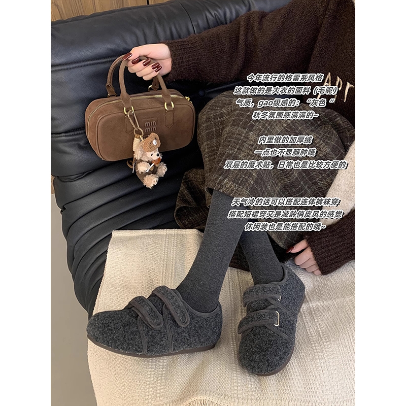 灰色呢子单鞋女冬季新款毛毛鞋女外穿加绒保暖棉鞋平底勃肯鞋毛绒