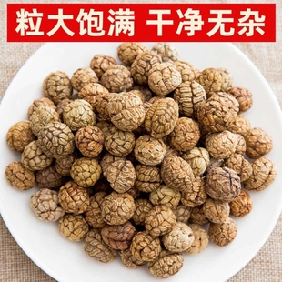 广西草寇农家自产手工无脱硫用它炖肉卤鸡去腥增香味道鲜香花椒