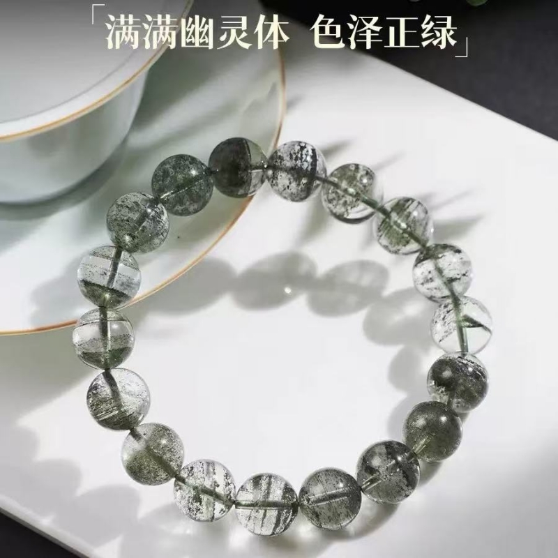 绿幽灵水晶手链千层串珠手串