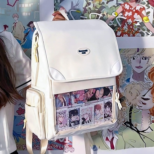 原创双肩痛包双肩包书包初中女生大学生高中生二次元 漫展背包