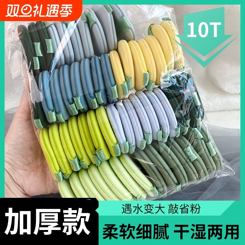 50片气垫粉扑超软干湿两用粉底液专用美妆蛋不吃粉散粉饼定妆海绵