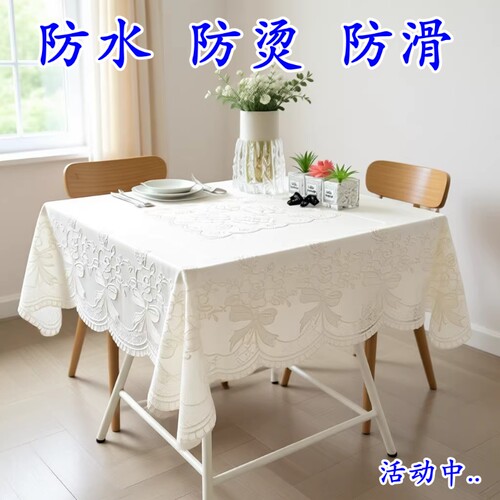 桌布防水防烫防滑方桌桌布麻将桌