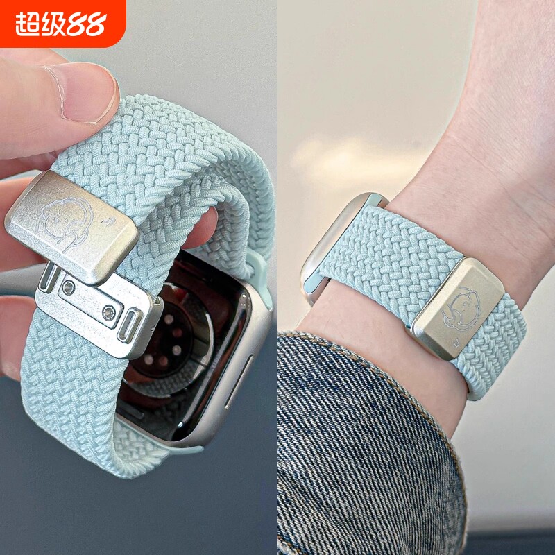 适用苹果手表表带S10S9iwatch11尼龙applewatch8代编织7磁吸S7弹力SE腕带S6高级542mm运动智能蓝色红色黑色图片