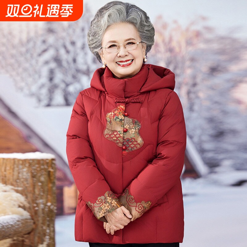 中老年棉服女妈妈加厚冬装60岁70奶奶老人冬季外套羽绒服加绒红色